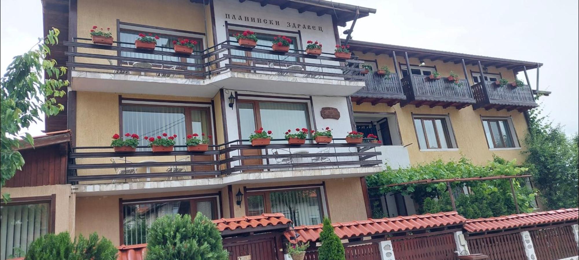 Guest House Planinski Zdravets Bansko Exterior foto